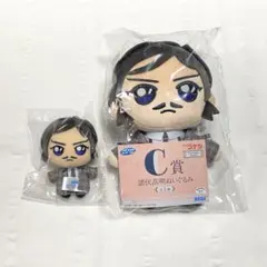 名探偵コナン セガラッキーくじ 諸伏高明