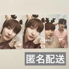 riize pink christmas トレカ　アントン　ラントレ　md