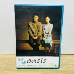 そもぎ様 リクエスト 2点 まとめ商品