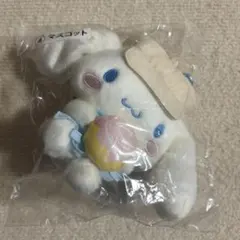 当たりくじ マスコット シナモン