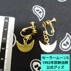 Item thumbnail for item 3b6f110e-9ed0-45d2-adf6-ba702494c995