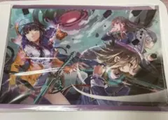 Item thumbnail for item aec1be38-791a-4860-8a44-9107d23ee6cd