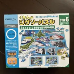 こぶたぬきつねこ様 リクエスト 2点 まとめ商品