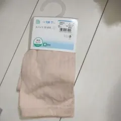 スパッツ　10分丈