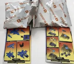 トランスフォーマー ブロッキーズ　バンブルビー サンダークラッカー ビークル