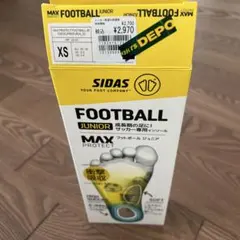 SIDAS XSサッカー　ジュニアインソール　23.0