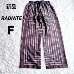 新品✨ ヤマダヤ ラディエイト イージー ワイドパンツ　幾何学 スコットクラブ