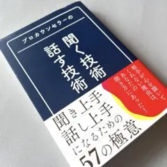 2030ゆきぼう(^^)様 リクエスト 3点 まとめ商品