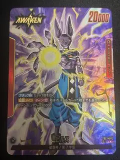 Item thumbnail for item 12d2fa84-b06b-403f-ba73-f87880124ef5