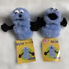 パペットスンスン フィンガーパペット ぬいぐるみ スンスン 2点セット