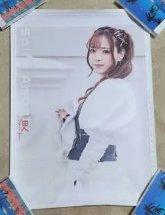2026年最新】天城サリー チェキの人気アイテム - メルカリ