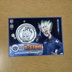 Dr.STONE JAXA 筑波宇宙センター コラボカード