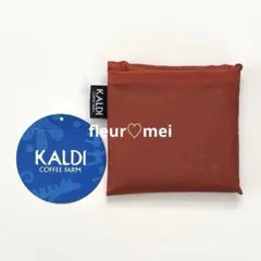 未使用品 KALDI カルディ エコバッグ いきものがたり ブルーのサムネイル