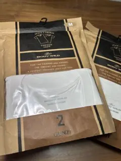 BODY WILD ボディワイルド GUNZE グンゼ　2セット