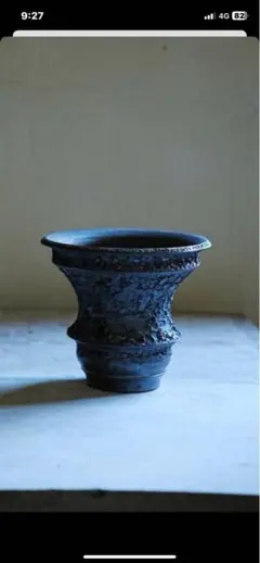 2026年最新】カタチ製作所 鉢の人気アイテム - メルカリ