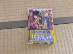 Item thumbnail for item 826c719f-7e59-406d-8cfb-299e88c51350