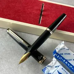 2026年最新】pilot 18K-750の人気アイテム - メルカリ