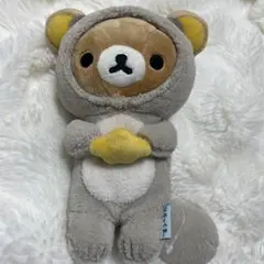 Loft限定】リラックマ だららっこ ぶらさげぬいぐるみ コリラックマ