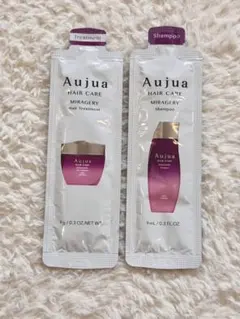 2026年最新】Aujua スキンケア・基礎化粧品 トライアルセット