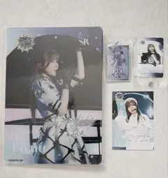 Liella! Collection 5thライブ liyuu 4点セット