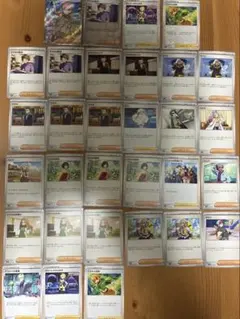 ポケモンカード サポートまとめ