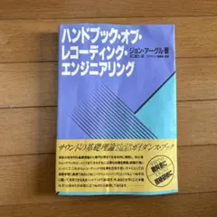 Item thumbnail for item 41cdf2ca-20c7-474d-9f3b-0f94fb535d6f