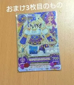 2025年最新】神崎美月 プレミアムの人気アイテム - メルカリ