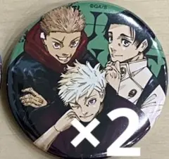 呪術廻戦 ジャンプGIGA 2024 Summer 缶バッジ 集合