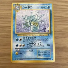 JJJJJFFFFF様 リクエスト 10点 まとめ商品