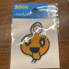 Item thumbnail for item d3fa4a42-93b0-409c-9253-34573c21b0bb