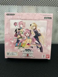 2026年最新】ユニオンアリーナ box 未開封の人気アイテム - メルカリ