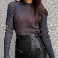 バイカラーラメクロップドニット　ムルーア　MULUA