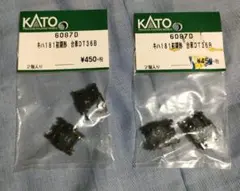 KATO Assyパーツ(HO)1-553D オハ47 台車TR23 - メルカリ