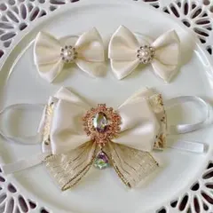 【1-137】ぬい服 リボン いつぬい あんスタ アイボリー