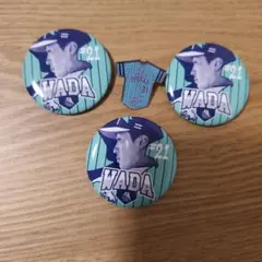 Item thumbnail for item fe916822-ab26-4081-8332-91960b029d93