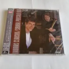 [未開封]ターン・アウト・ザ・スターズ