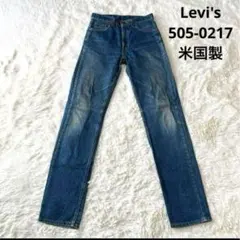 メルカリ市割引き80s〜90s Levi