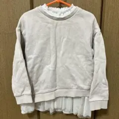 branshen ブランシェス フリル付きトレーナー 110