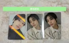 Straykids I.N 店舗 会場 特典 トレカ 3点 セット