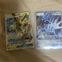 ポケモンカード サンダースGX ディアルガGX 2枚セットのサムネイル