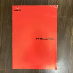HONDA PRELUDE カタログ