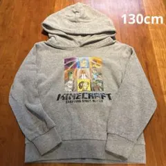 マインクラフトパーカー130cm