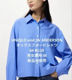 【新品未使用】UNIQLO and JW ANDERSONオックスフォードシャツ