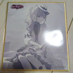 朝比奈まふゆ　色紙　プロセカ