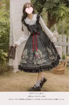ゴスロリ・ロリータドレス ブラック