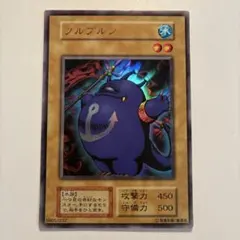 2026年最新】ツルプルンの人気アイテム - メルカリ