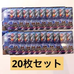 2026年最新】ガンバレジェンズ 引退の人気アイテム - メルカリ