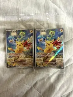ピカチュウ スカーレットバイオレット 購入特典プロモ ポケモンカード