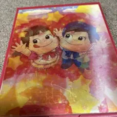 Item thumbnail for item 8e27d708-4d51-4776-b161-47326b5d7b2c