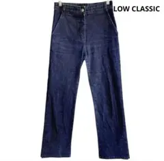 2026年最新】LOW CLASSIC デニム・ジーンズの人気アイテム - メルカリ